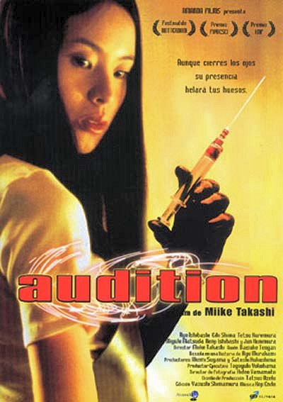 Audition