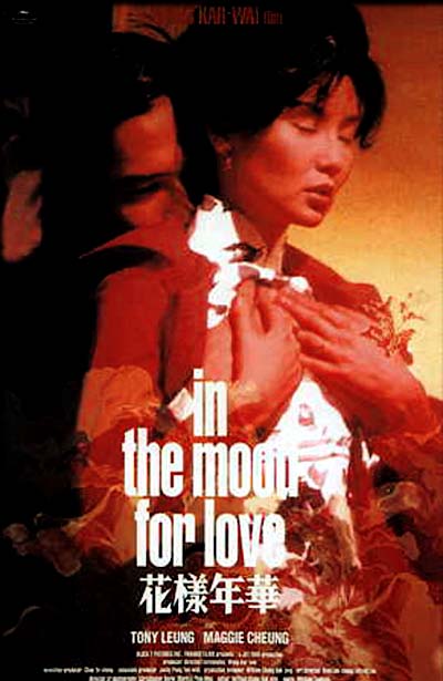 Deseando amar (in the mood for love)