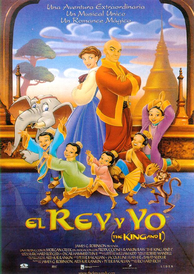 El Rey y yo (dibujos)