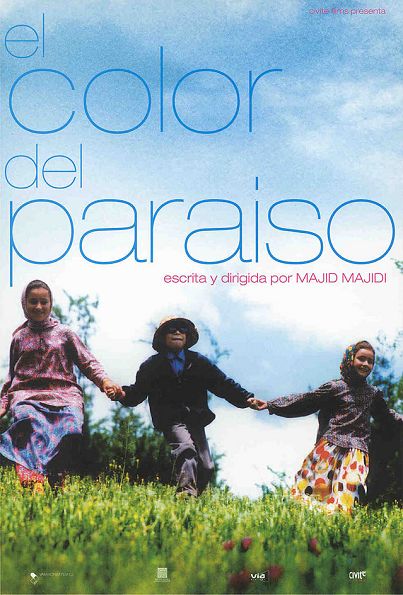 El color del paraso