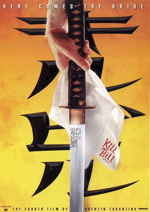 Kill Bill, volumen 1