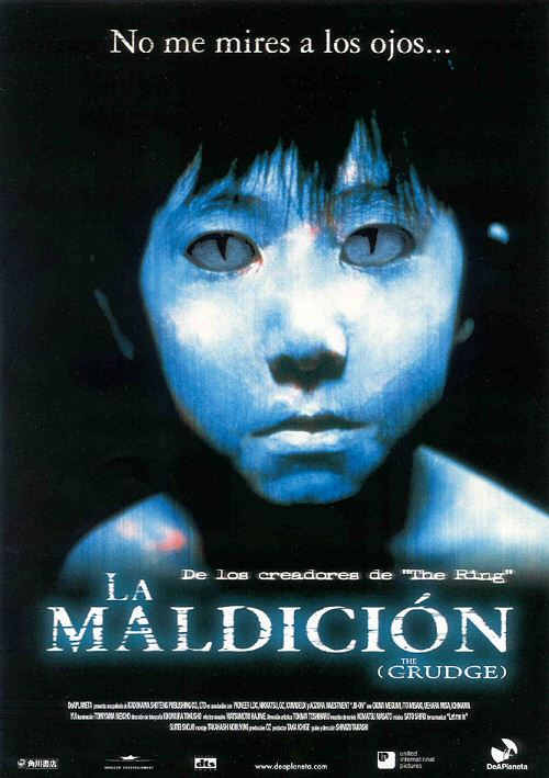 La maldicin