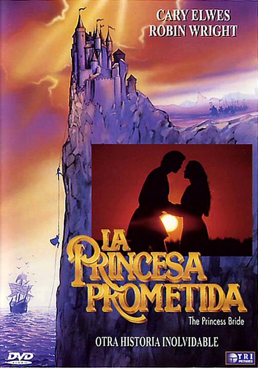 La princesa prometida