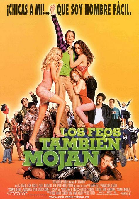 Los feos tambin mojan