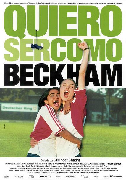 Quiero ser como Beckham