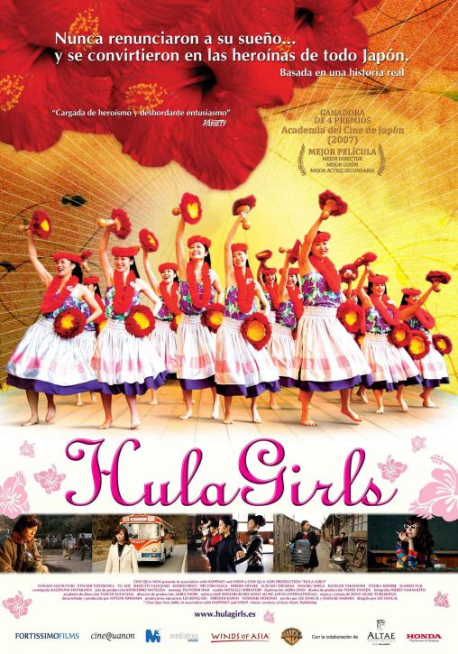 Hula girls