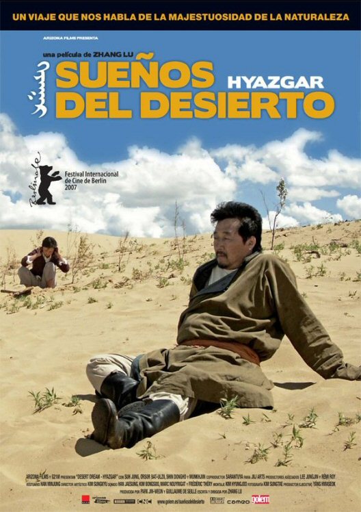 Sueos del desierto