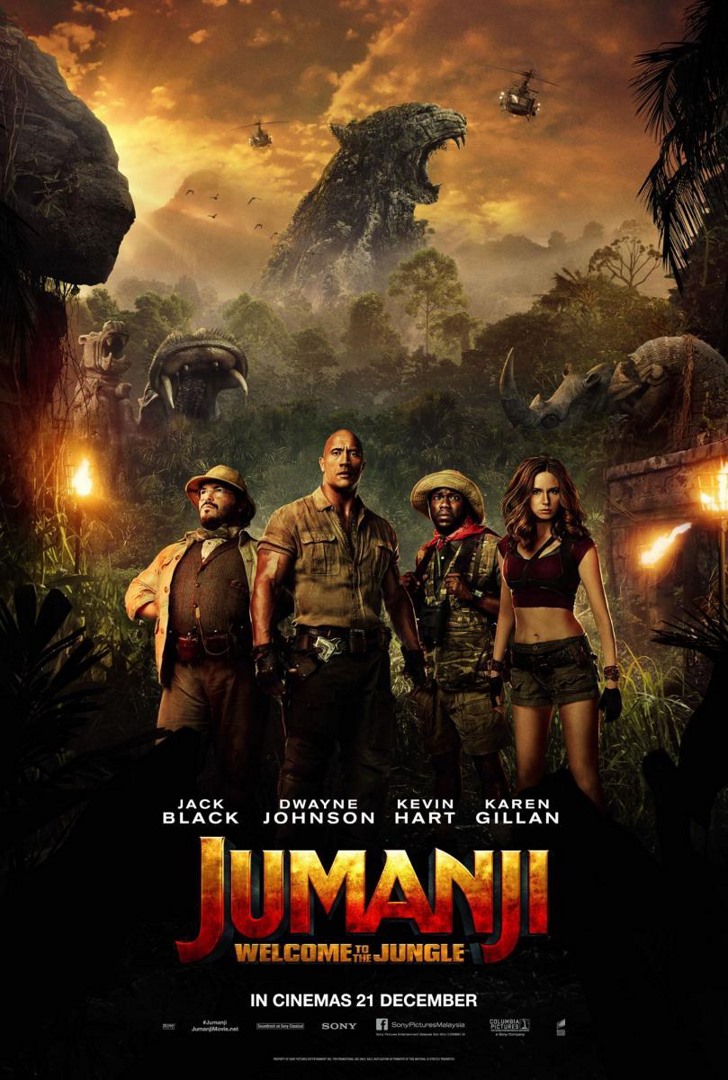 Jumanji: bienvenidos a la jungla