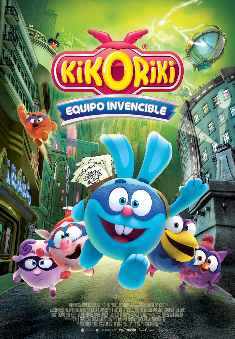 Kikoriki: equipo invencible