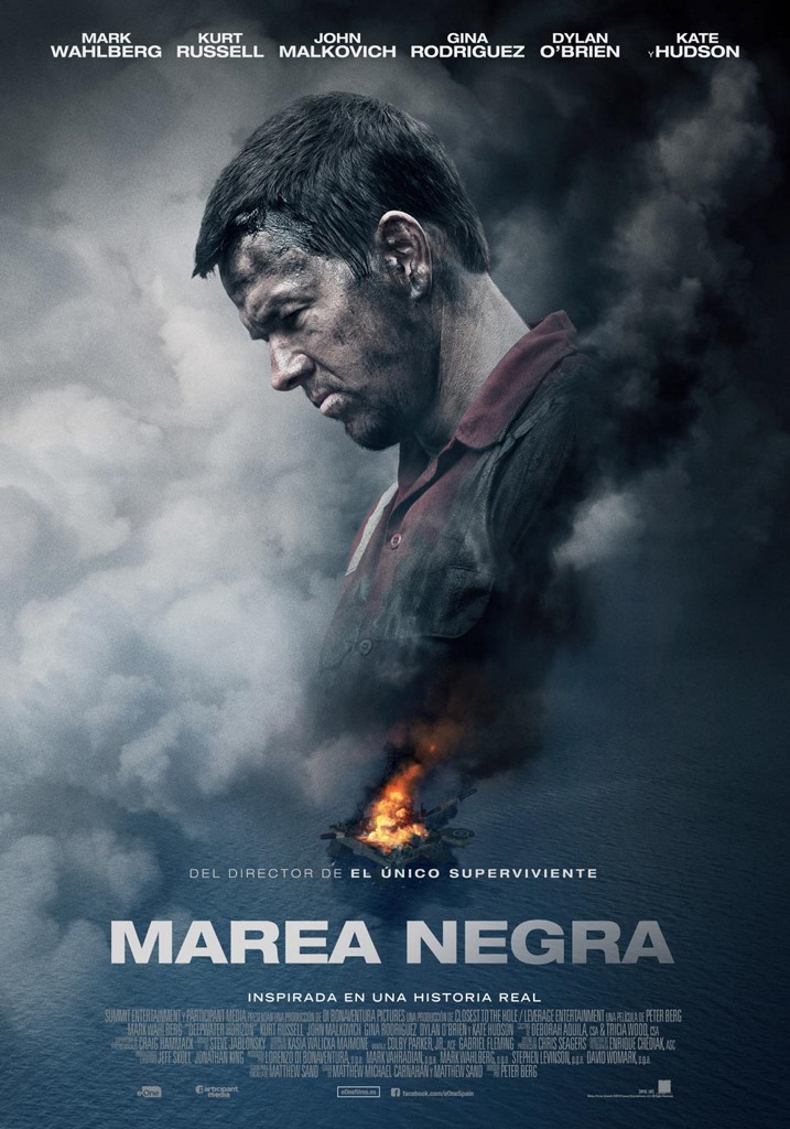 Marea negra