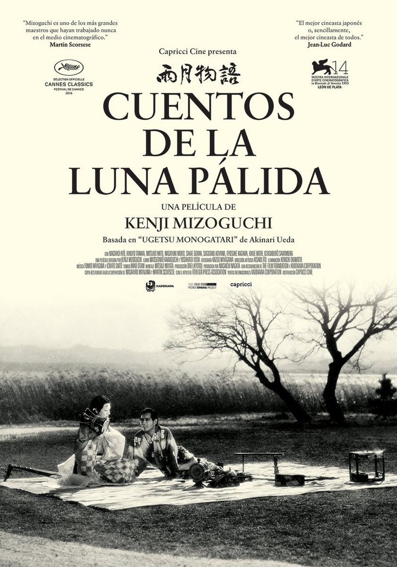 Cuentos de la luna plida