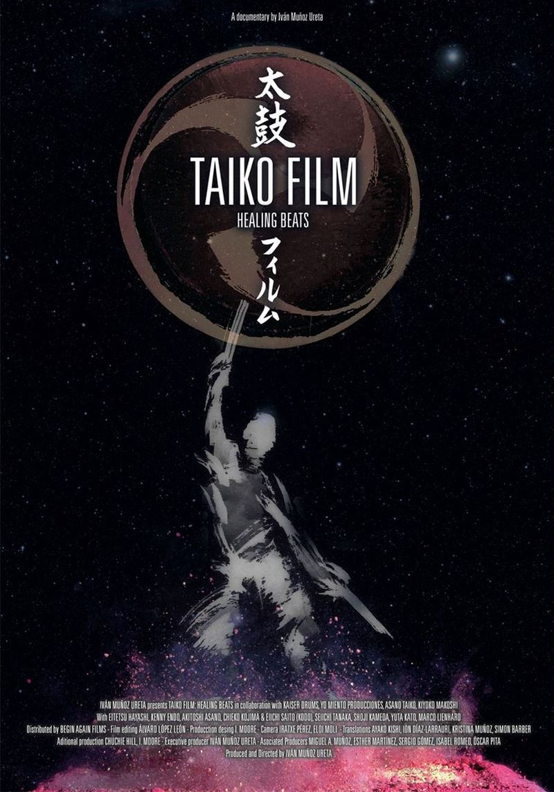 Taiko film