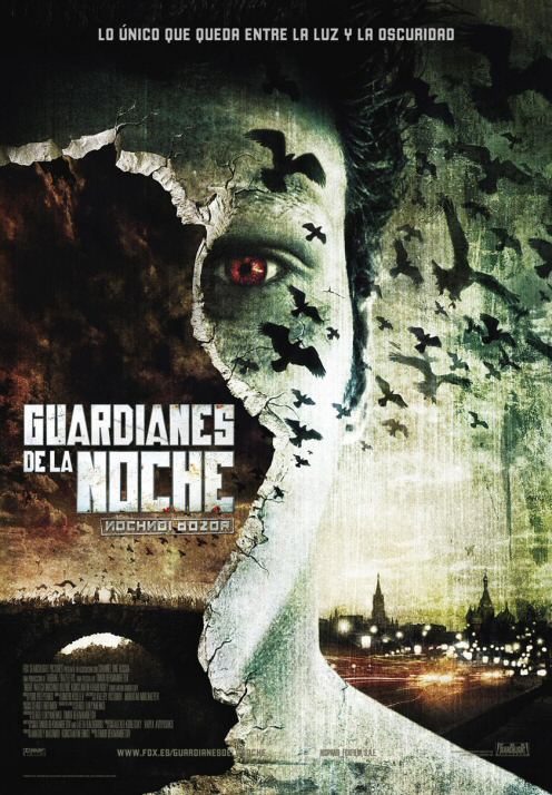 Guardianes de la noche