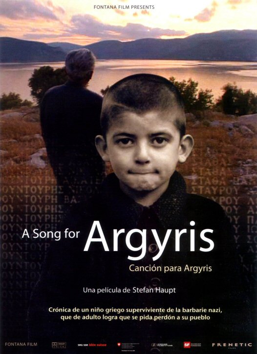 Cancin para Argyris