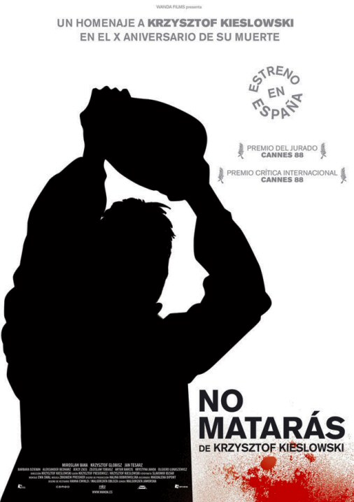 No matars
