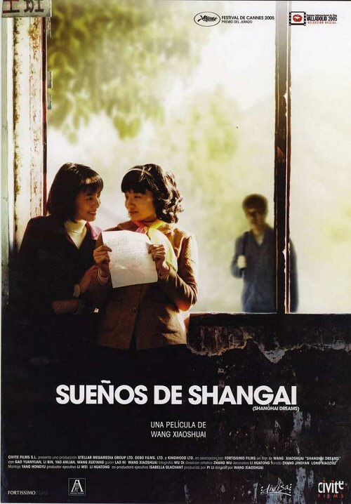 Sueos de Shangai