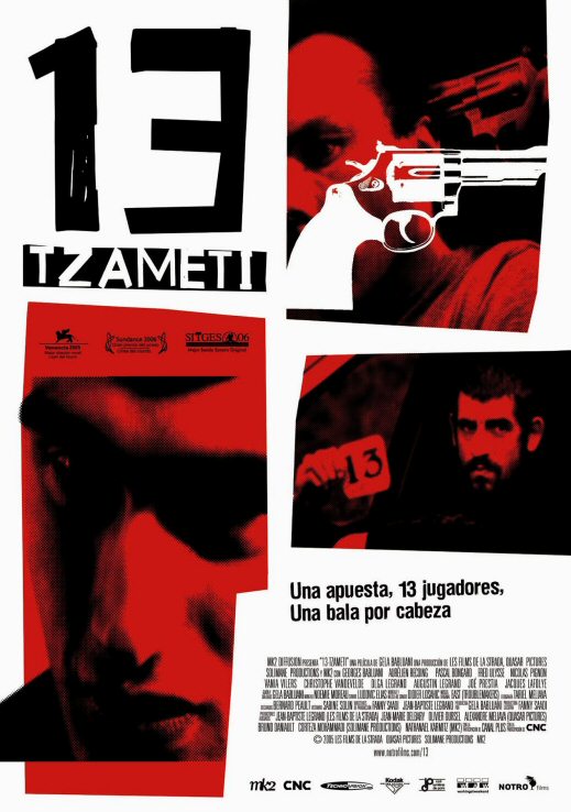 13 (tzameti)