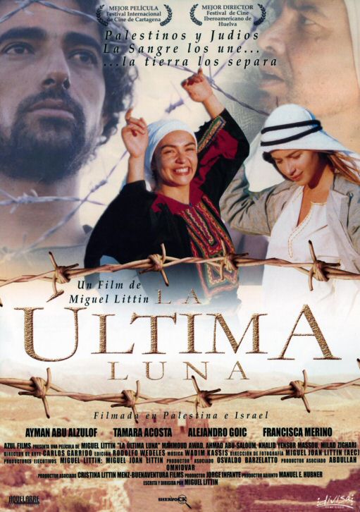 La ltima luna