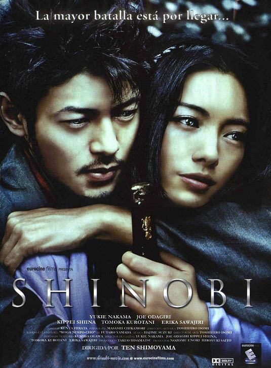 Shinobi
