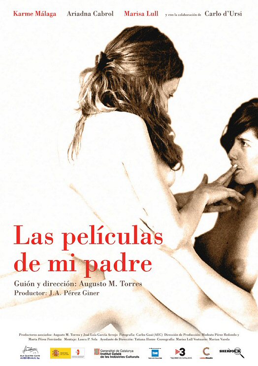 Las pelculas de mi padre