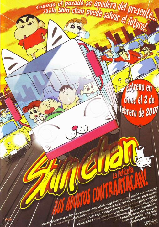 Shin Chan: los adultos contraatacan