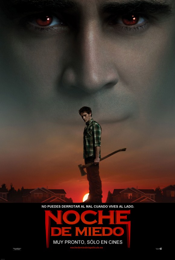 Noche de miedo