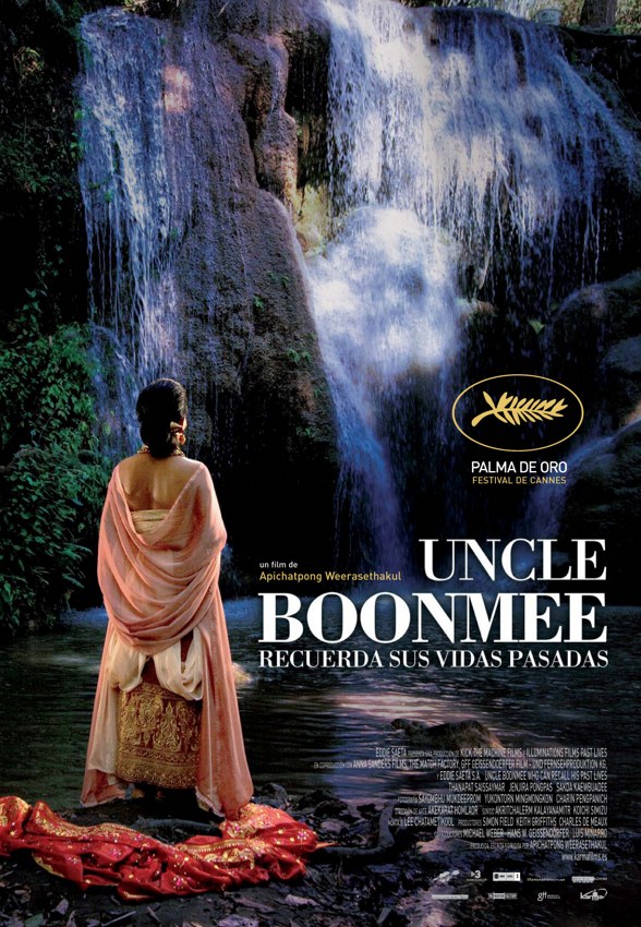 Uncle Boonmee recuerda sus vidas pasadas