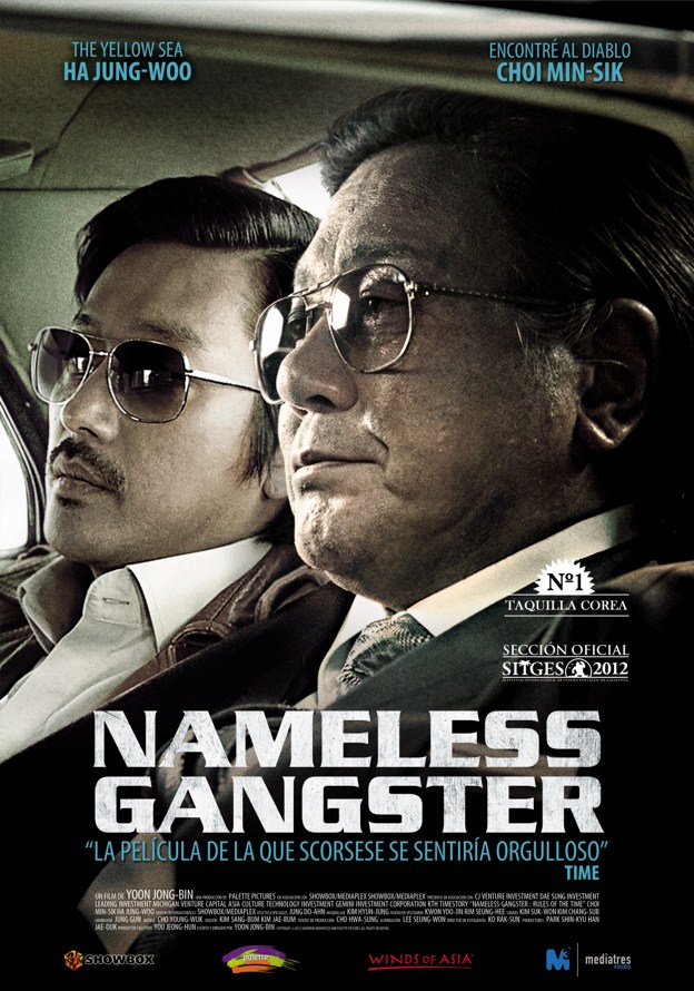 Nameless gangster