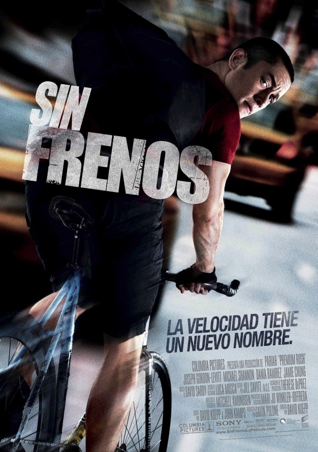 Sin frenos