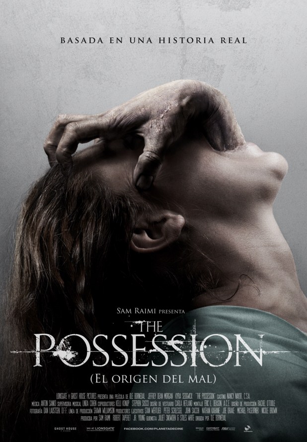 The possession (el origen del mal)