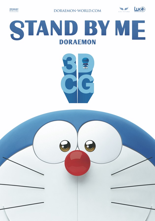 Stand by me Doraemon
