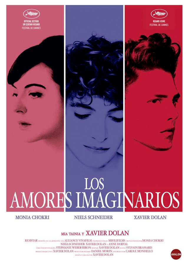 Los amores imaginarios