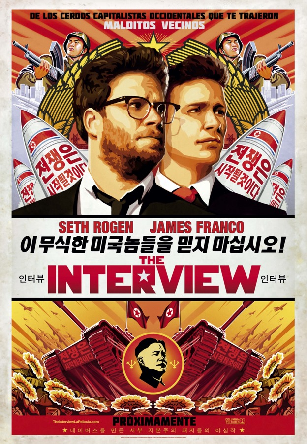 The interview