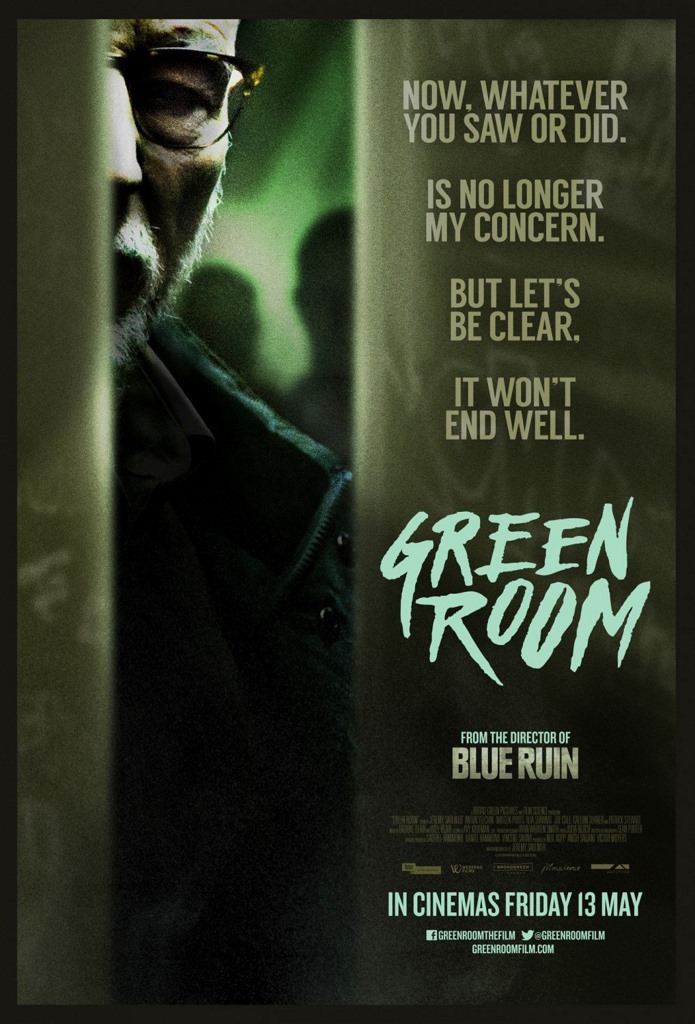 Green room