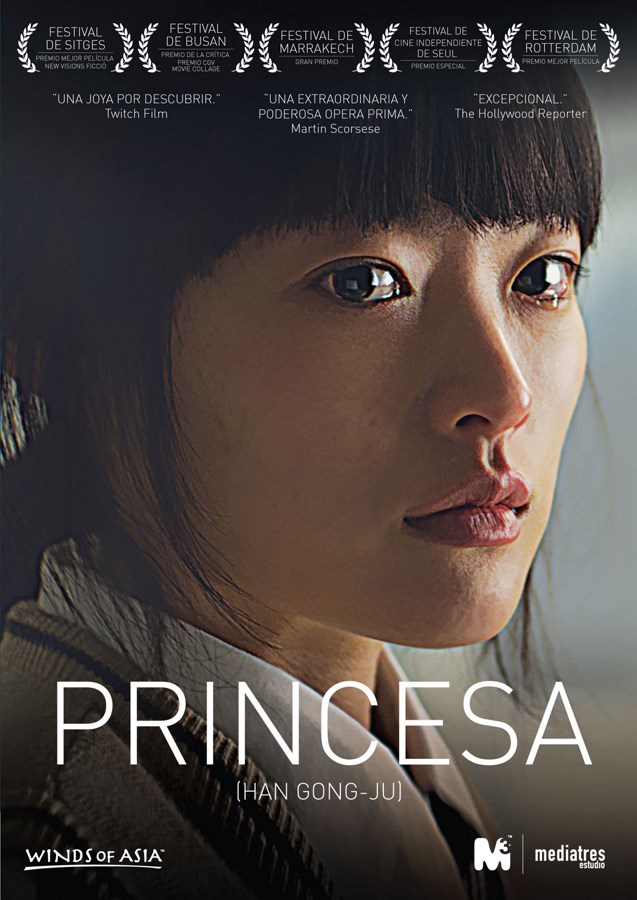 Princesa (Hangong Ju)