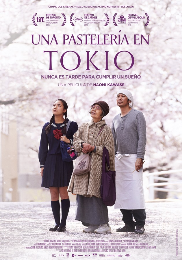 Una pastelera en Tokio